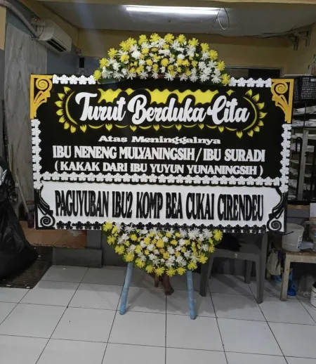 Papan Bunga Duka Banjar