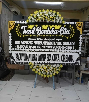 Papan Bunga di Banjar
