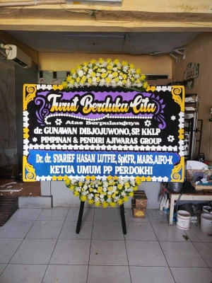 Papan Bunga di Banjar